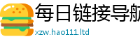 7777788888管家婆老家凤凰将2025新奥天天开好彩新奥彩免费版